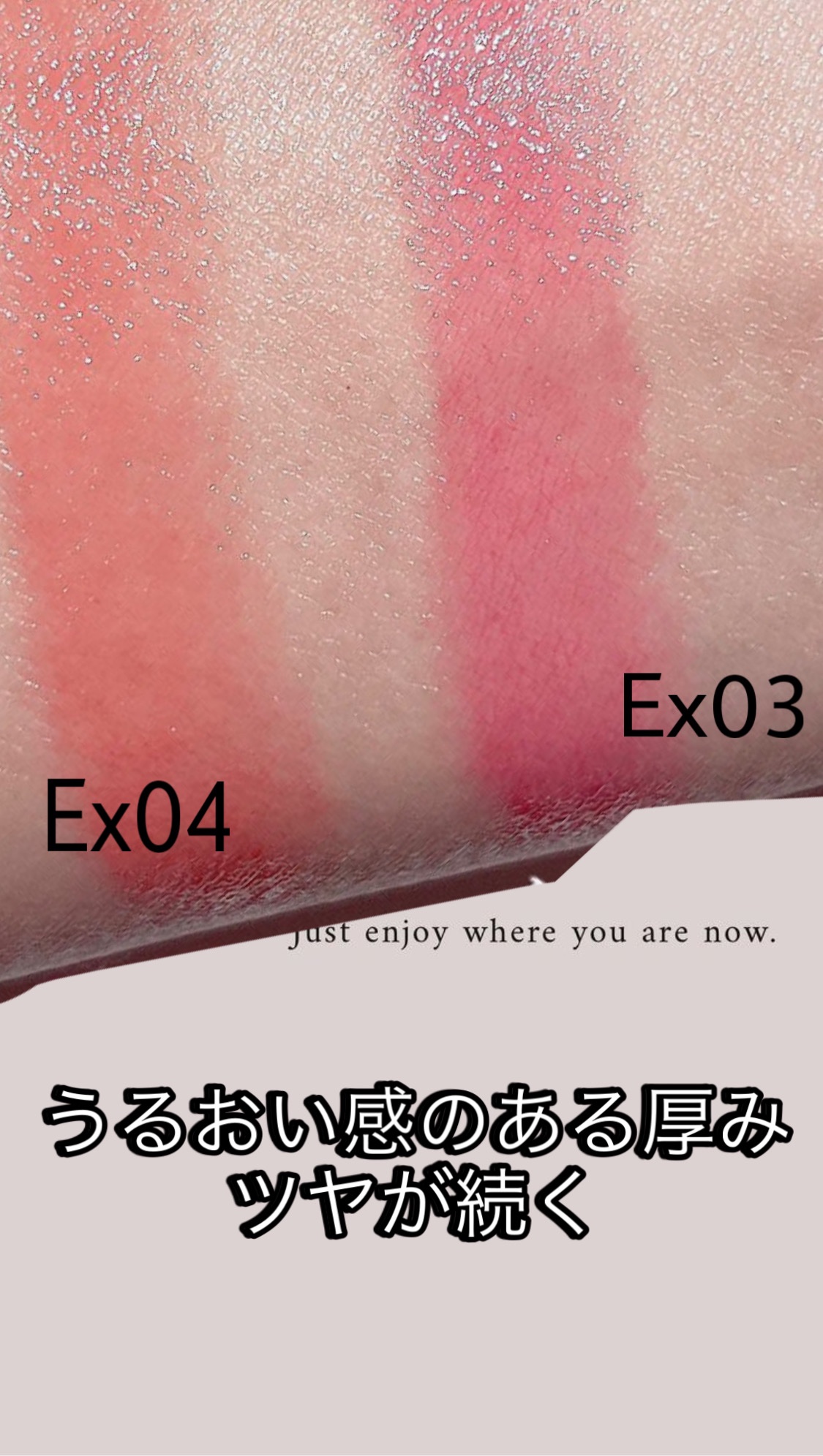 ルージュスターヴァイブラント/KANEBO/口紅を使ったクチコミ（2枚目）