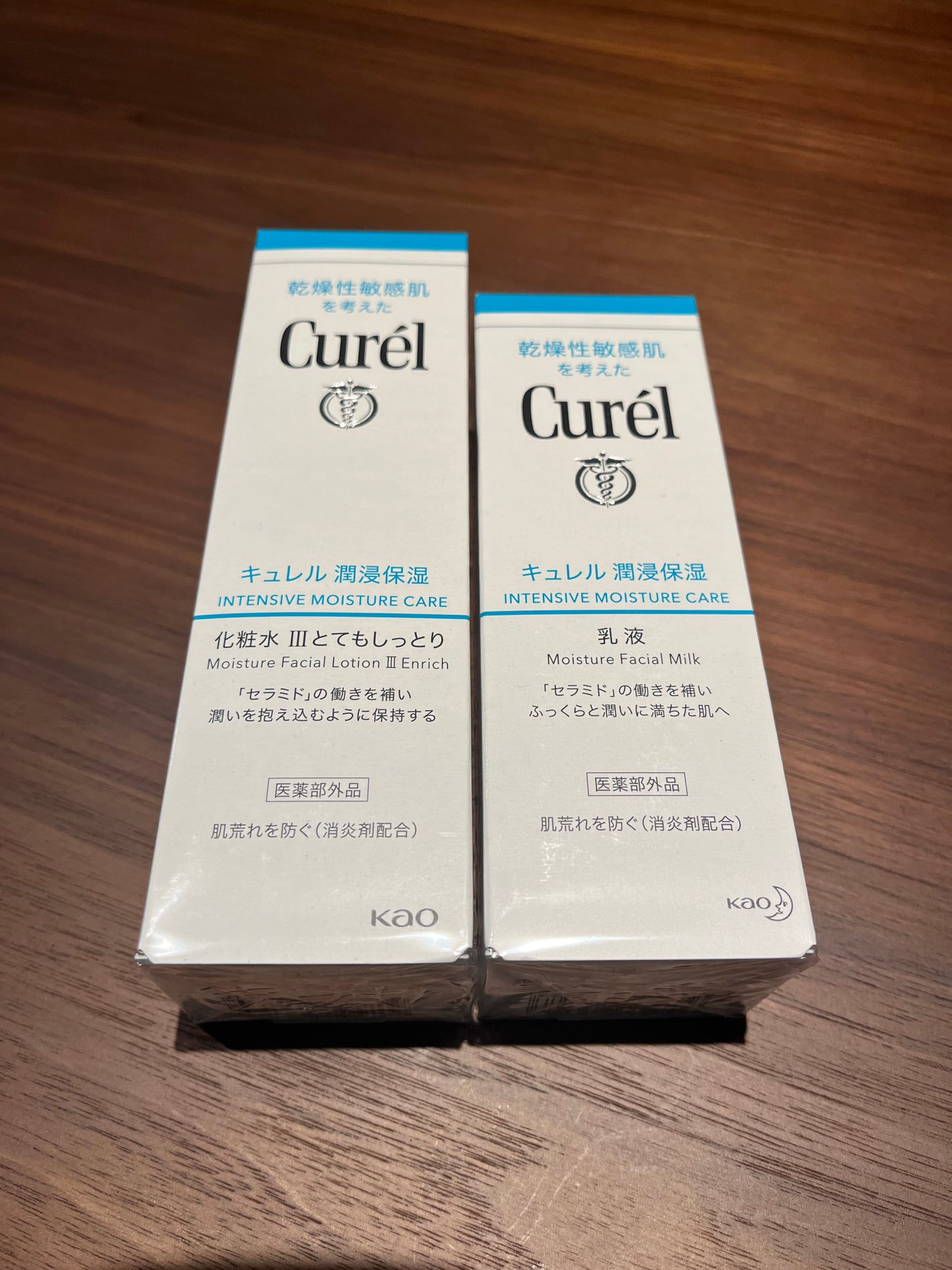 潤浸保湿 化粧水 III とてもしっとり/キュレル/化粧水を使ったクチコミ(1枚目)