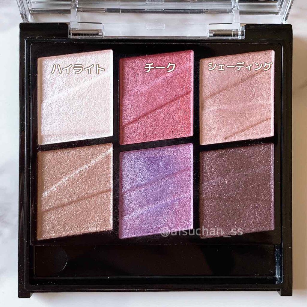 トーンディメンショナルパレット/KATE/メイクアップキットを使ったクチコミ（2枚目）