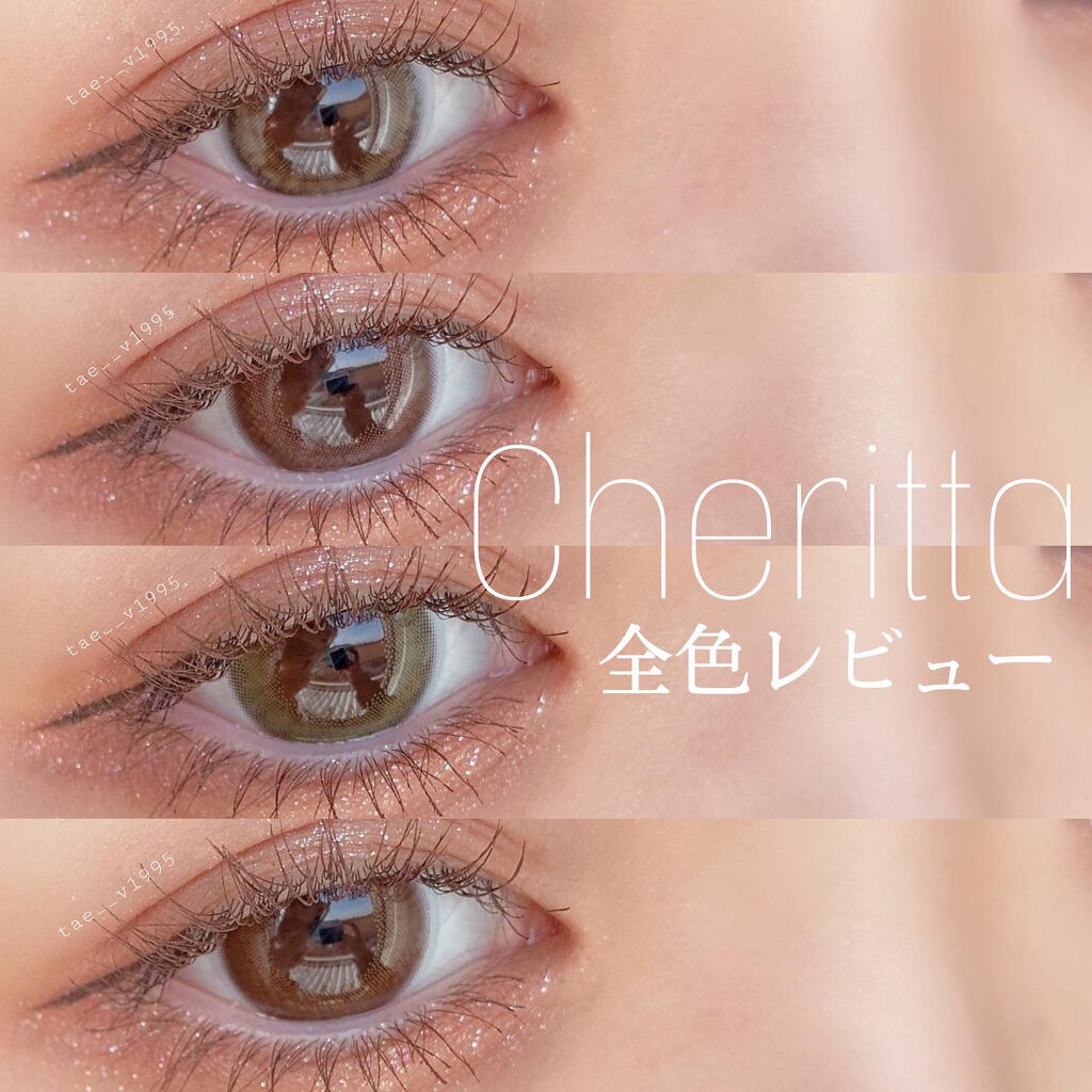 ロング＆カールマスカラ スーパーWP/ヒロインメイク/マスカラを使ったクチコミ（1枚目）