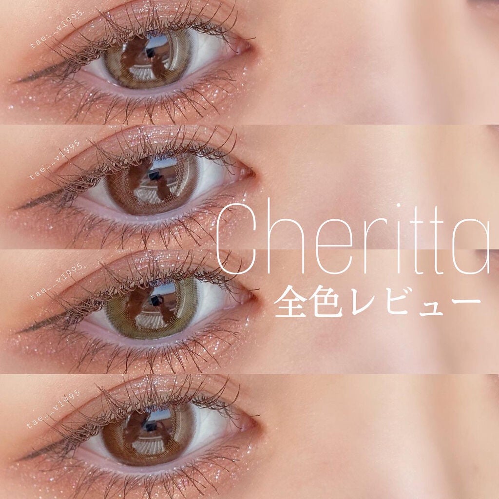 ロング&カールマスカラ スーパーWP/ヒロインメイク/マスカラを使ったクチコミ(1枚目)