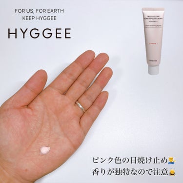 フレッシュヴィーガントーンアップサンクリーム(SPF50+/PA++++)/HYGGEE/日焼け止め・UVケアを使ったクチコミ（3枚目）