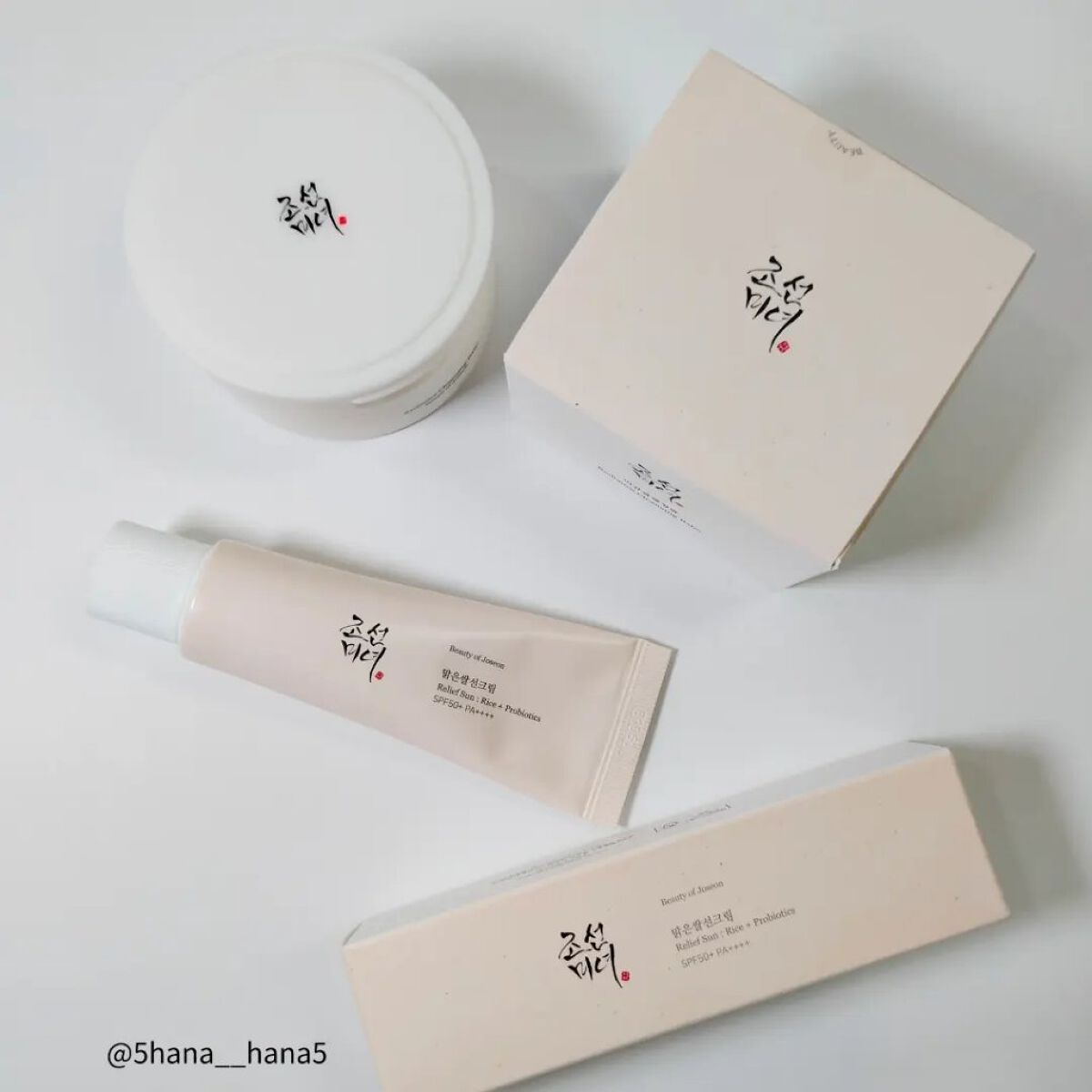 ラディアンスクレンジングバーム/Beauty of Joseon/クレンジングバームを使ったクチコミ（1枚目）