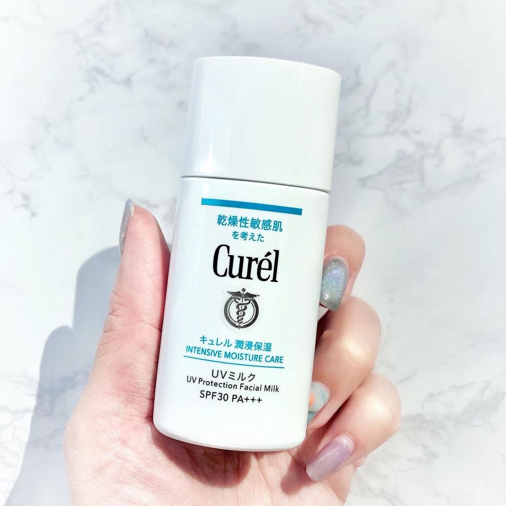 潤浸保湿 ベースミルク /キュレル/日焼け止めミルクを使ったクチコミ（3枚目）