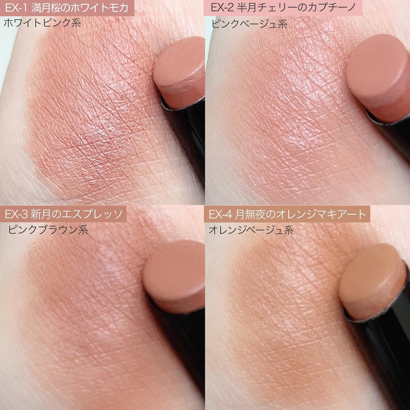 スチームマットヌードリップ/KATE/口紅を使ったクチコミ(4枚目)