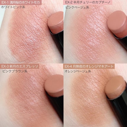 スチームマットヌードリップ/KATE/口紅を使ったクチコミ(4枚目)