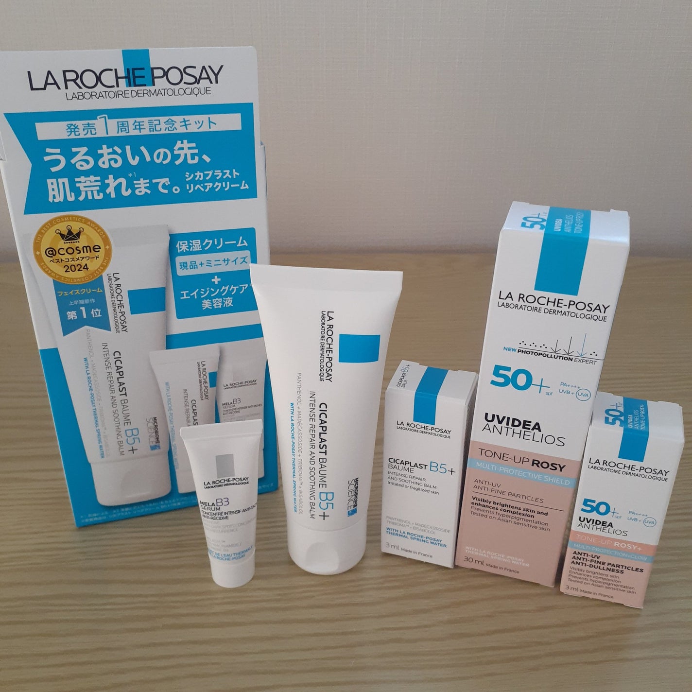 UVイデア XL プロテクショントーンアップ ローズ/ラ ロッシュ ポゼ/日焼け止めクリームを使ったクチコミ(2枚目)