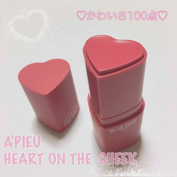 ハート オン ザ チーク/A’pieu/ジェル・クリームチーク by 💕🇰🇷보미/ぼみ