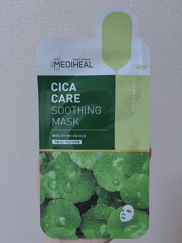  シカ ケア スージング マスク/MEDIHEAL/シートマスク・パックを使ったクチコミ（1枚目）