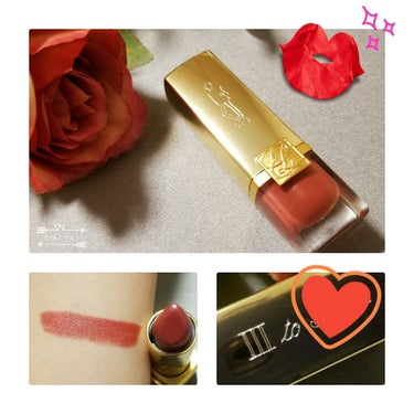 ESTEE LAUDER ピュア カラー リップスティックのクチコミ「くちびるだけでも、不二子ちゃんになりたくて…💜❤


💟エスティ ローダー　ピュアカラーリップ.....」（2枚目）