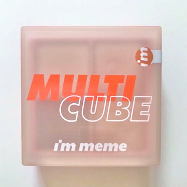 カラーキーリングウォータージェルティント/i’m meme/口紅を使ったクチコミ（3枚目）