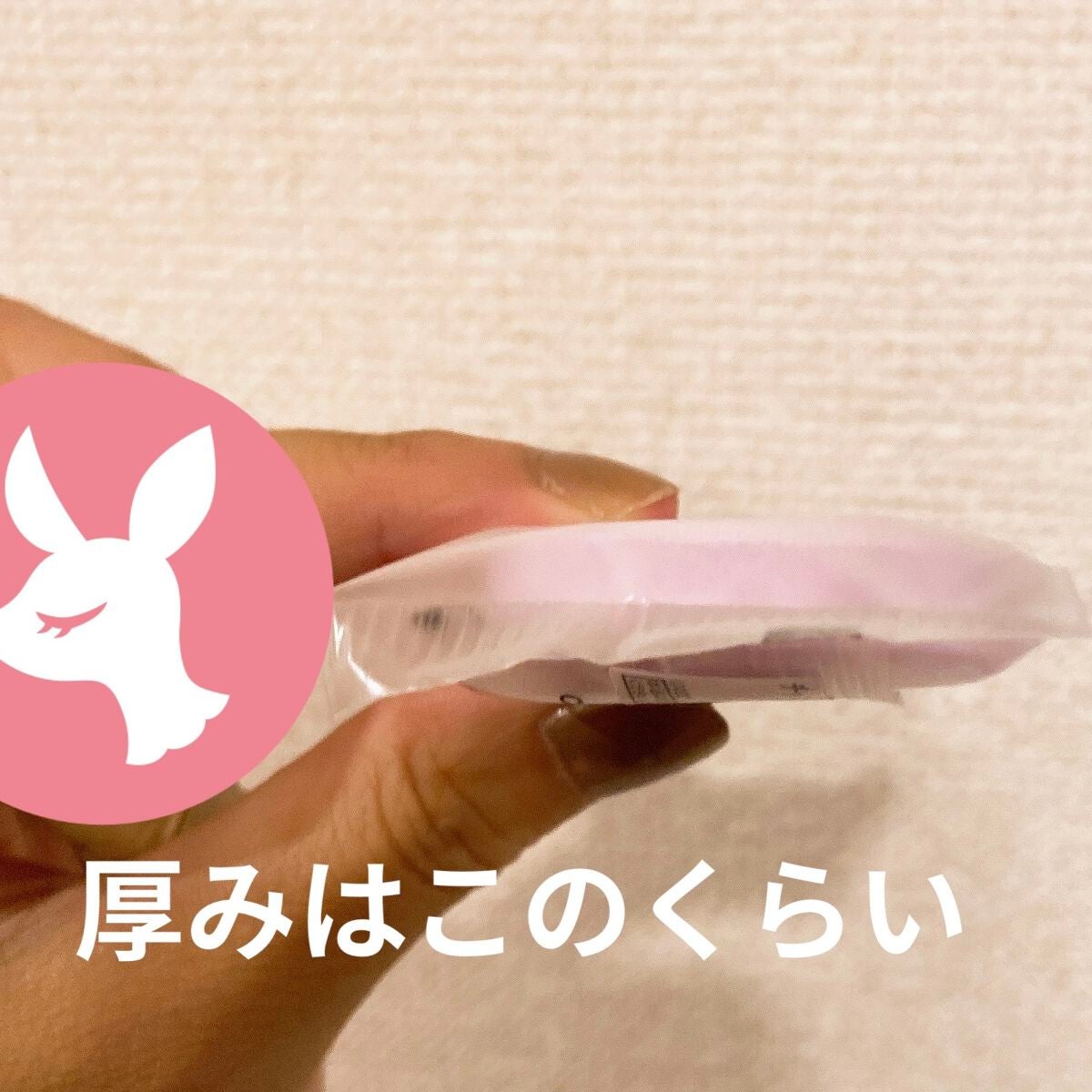 サブリマージュ ラ ローション シュプレーム/CHANEL/化粧水を使ったクチコミ(3枚目)