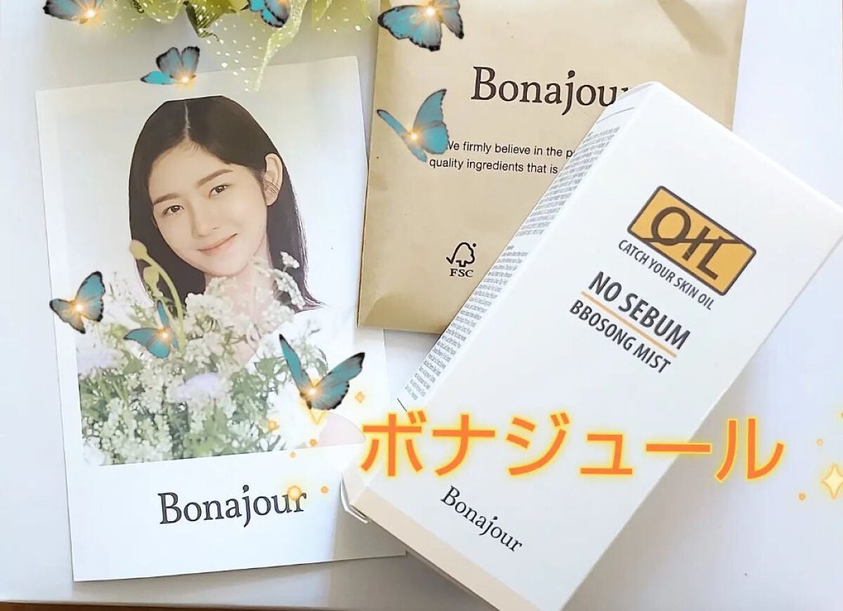 ノーセバムさらもちミスト/Bonajour/ミスト状化粧水を使ったクチコミ(1枚目)