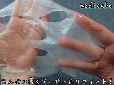 スーパーシカクイックマスクパック/MEDICUBE/シートマスク・パックを使ったクチコミ（3枚目）