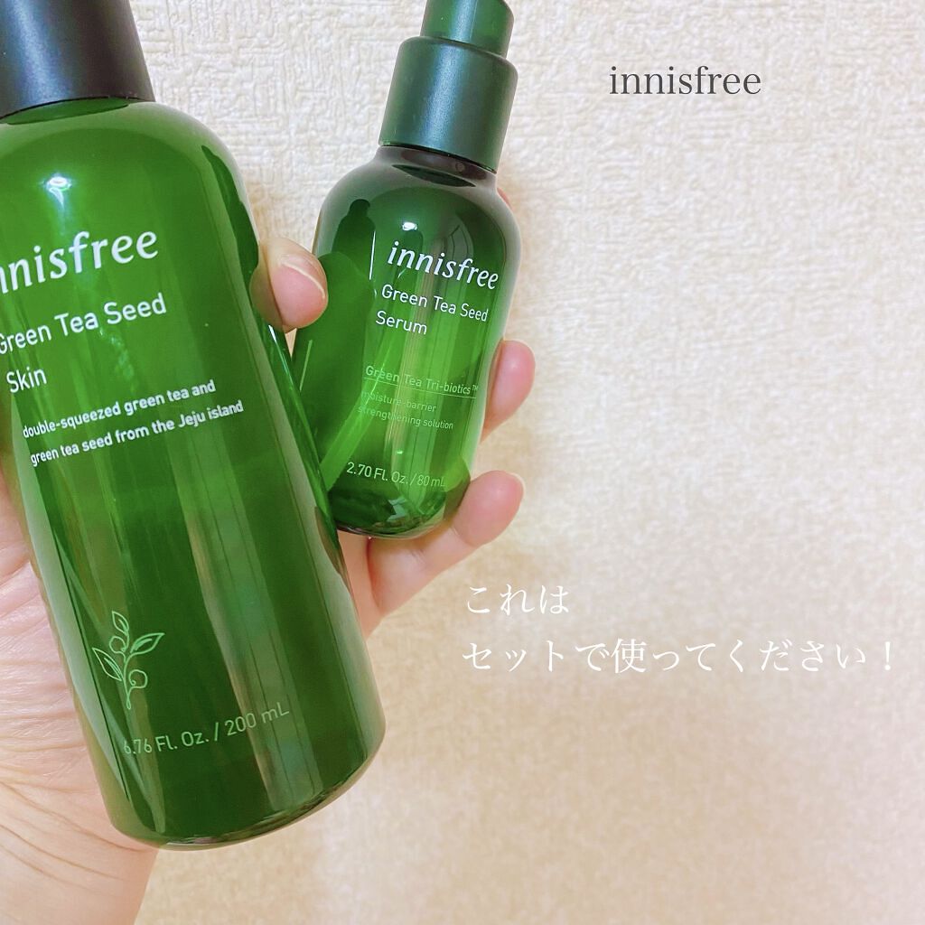 グリーンティーシード スキン/innisfree/化粧水を使ったクチコミ（1枚目）