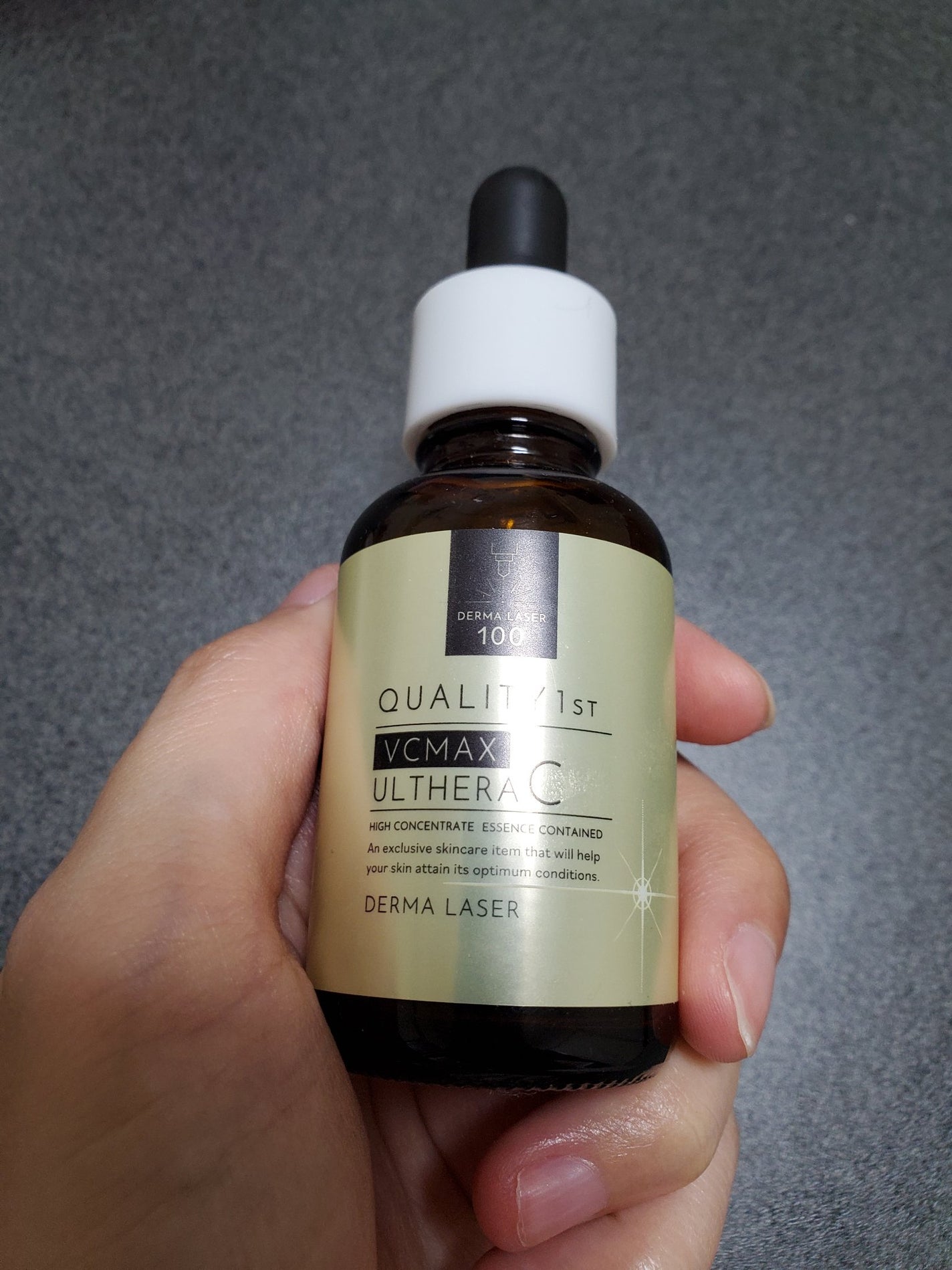 ダーマレーザー ウルセラC/クオリティファースト/美容液を使ったクチコミ(1枚目)