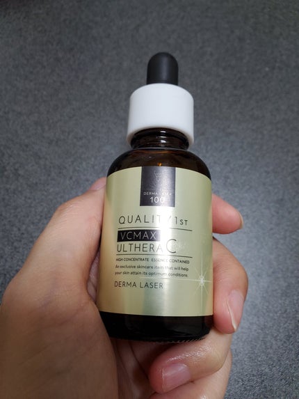 ダーマレーザー ウルセラC/クオリティファースト/美容液を使ったクチコミ(1枚目)