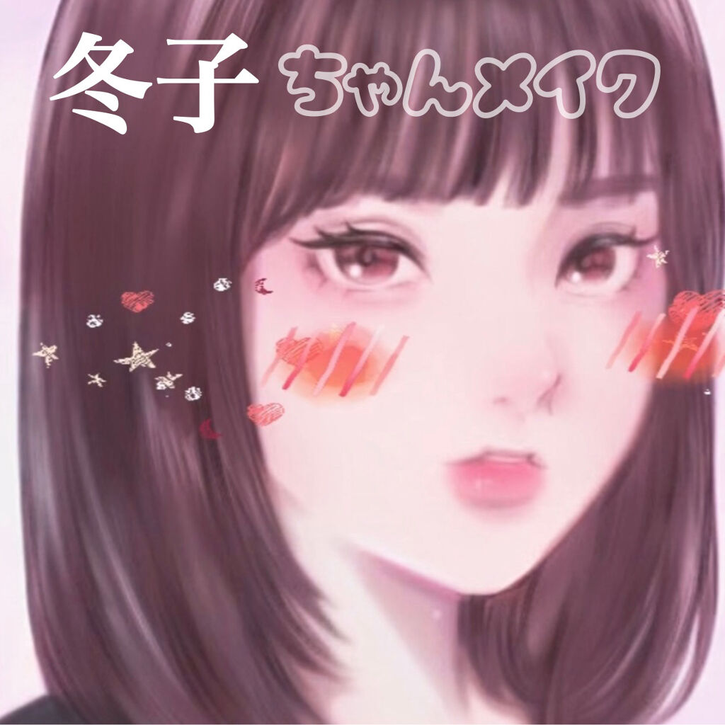 straykids限定カラープロアイパレット/CLIO/アイシャドウパレットを使ったクチコミ（1枚目）