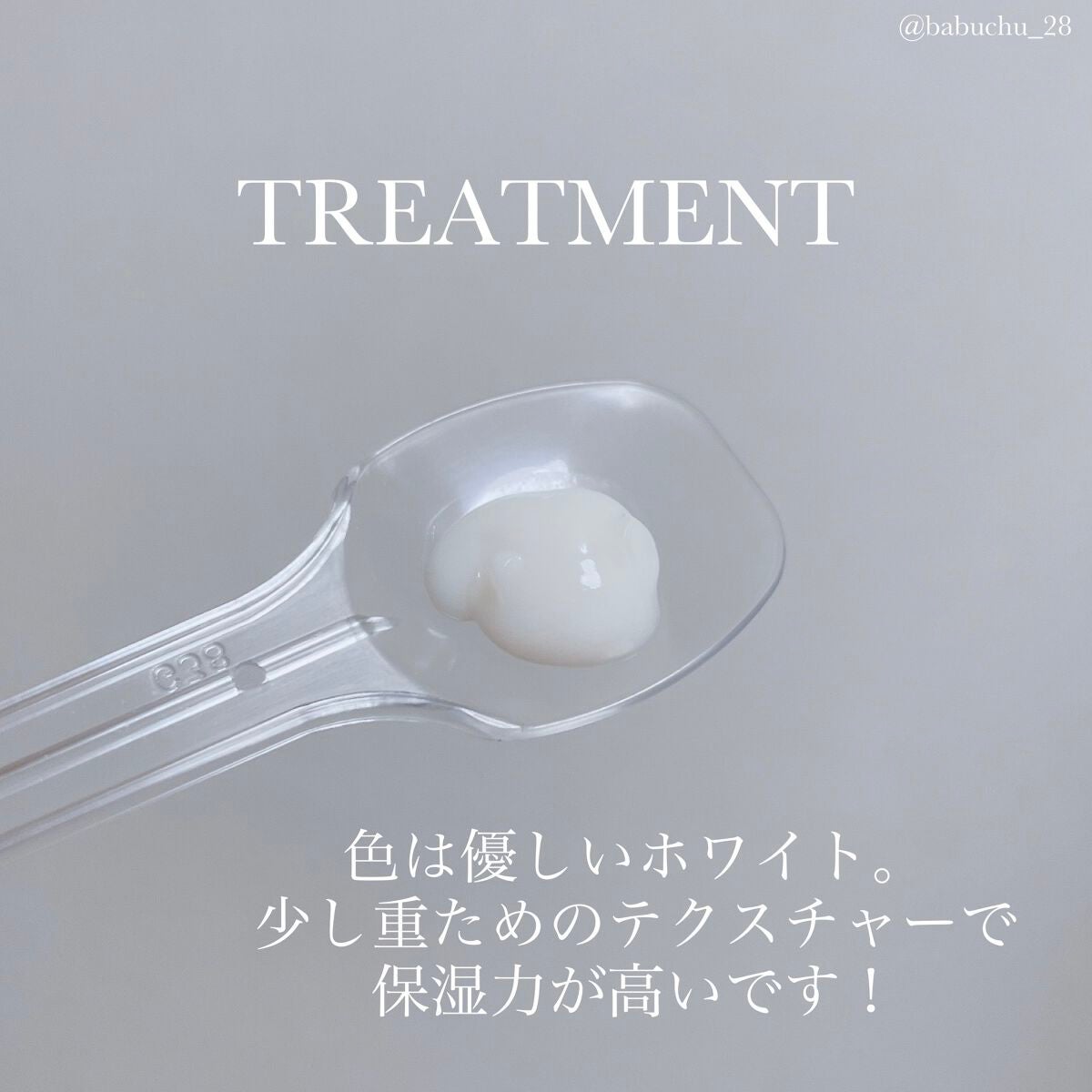 ディープリペア シャンプー モイスト/ヘアトリートメント モイスト/ハニーク/市販シャンプーを使ったクチコミ(3枚目)