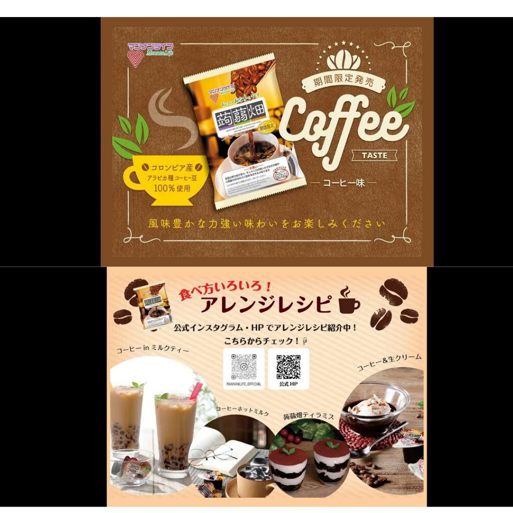 ラカントS/サラヤ/低糖質食品を使ったクチコミ(2枚目)