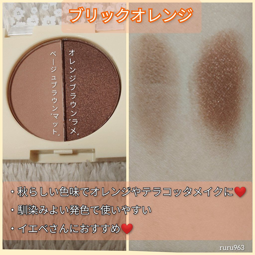 dazzlin コントロールカラー/セリア/化粧下地を使ったクチコミ（3枚目）