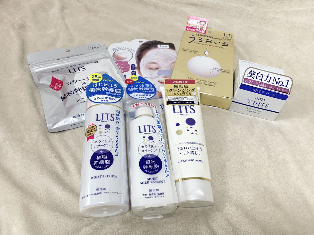 モイスト クレンジングウォッシュ/リッツ/クレンジングジェルを使ったクチコミ（1枚目）