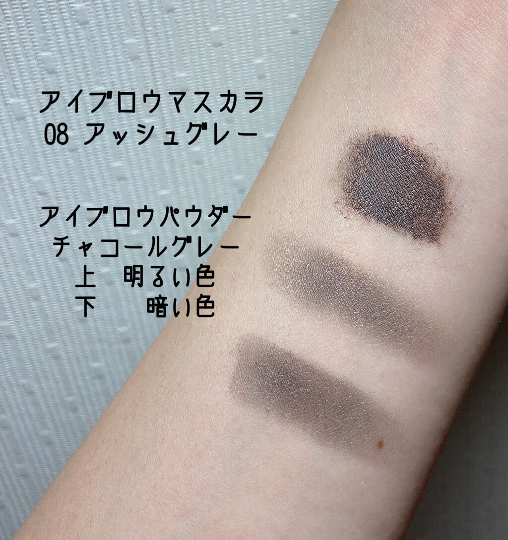 パウダーアイブロウR/CEZANNE/パウダーアイブロウを使ったクチコミ（2枚目）