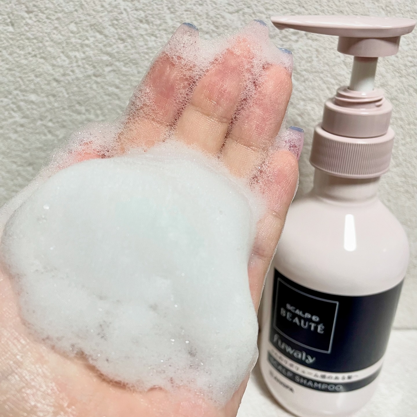 スカルプD ボーテ フワリー スカルプシャンプー／トリートメントパック/アンファー(スカルプD)/市販シャンプーを使ったクチコミ（3枚目）