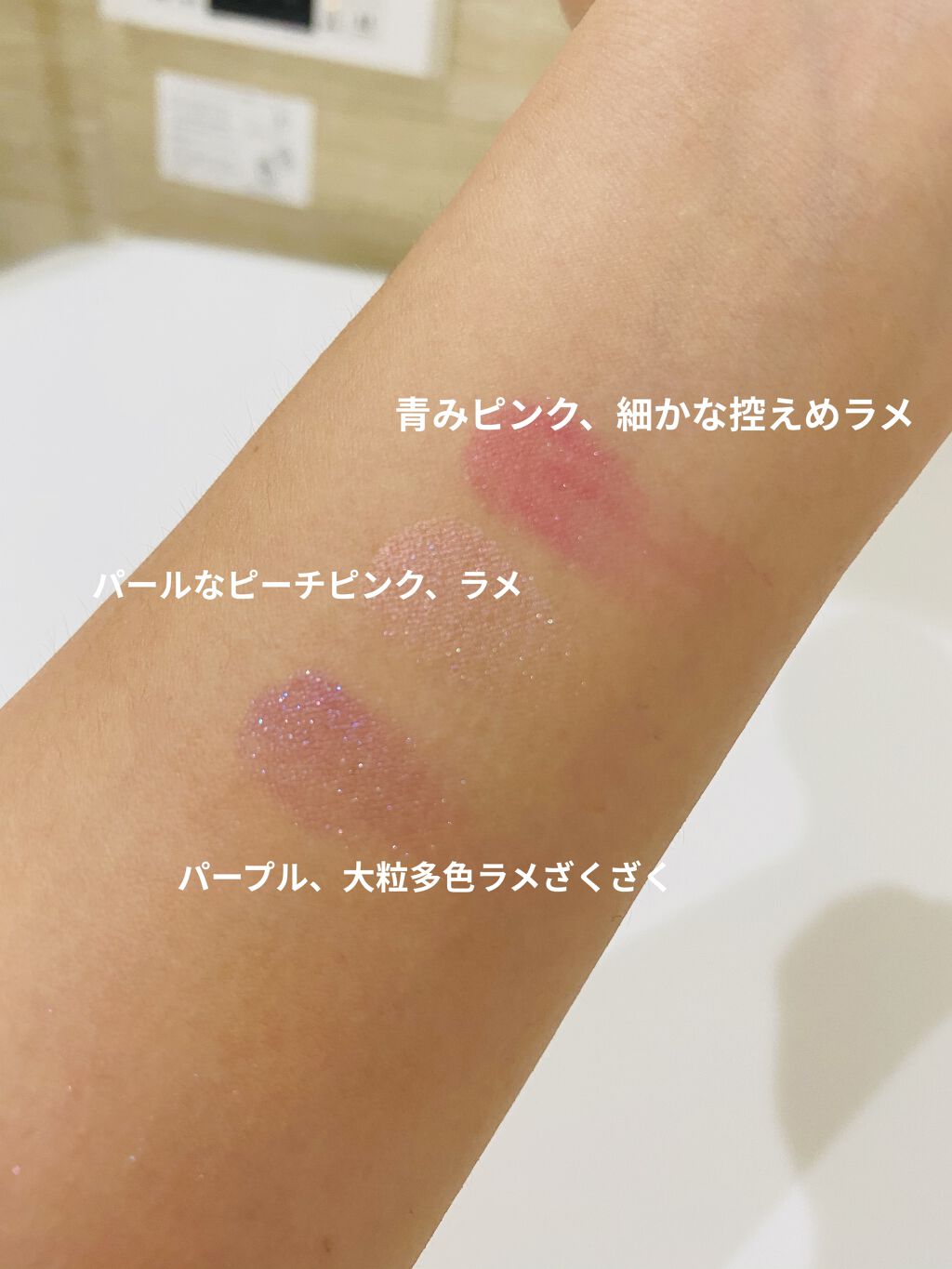 フュージングカラーパレット EX01 Aurora Glow/LUNASOL/アイシャドウパレットを使ったクチコミ（3枚目）