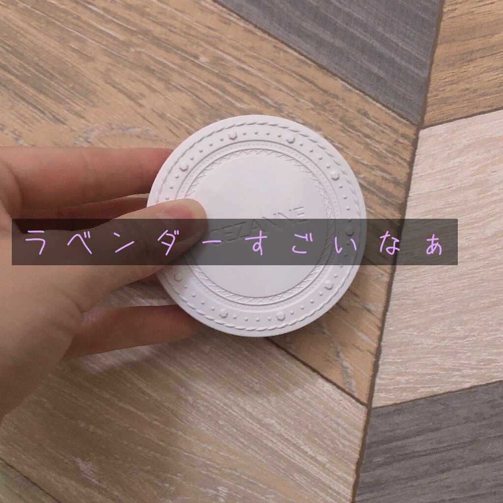 UVクリアフェイスパウダー/CEZANNE/プレストパウダーを使ったクチコミ(1枚目)