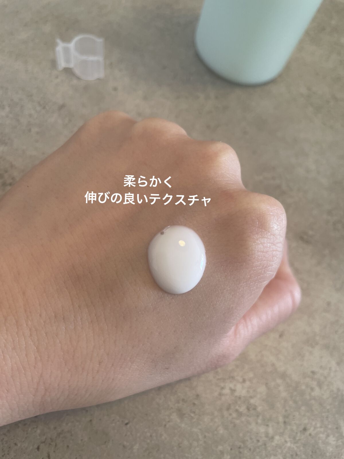 メディテーションボディミルク/AYURA/ボディミルクを使ったクチコミ（3枚目）