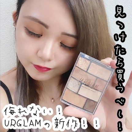 kirakira_kirarasama on LIPS 「_URGLAMSEXYANDHEALTHYMAKEUPEYES..」(1枚目)