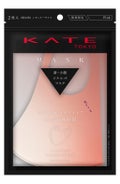 KATE マスク Ⅲ