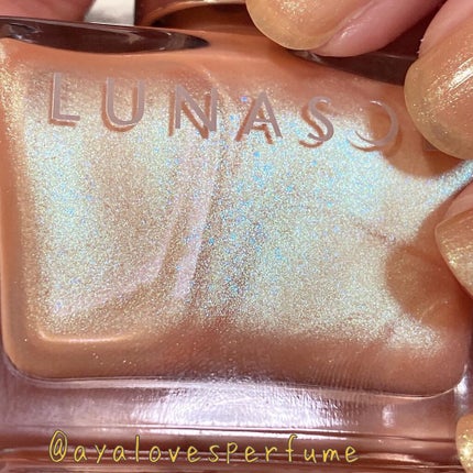 ルナソル ネイルポリッシュ/LUNASOL/マニキュアを使ったクチコミ(5枚目)