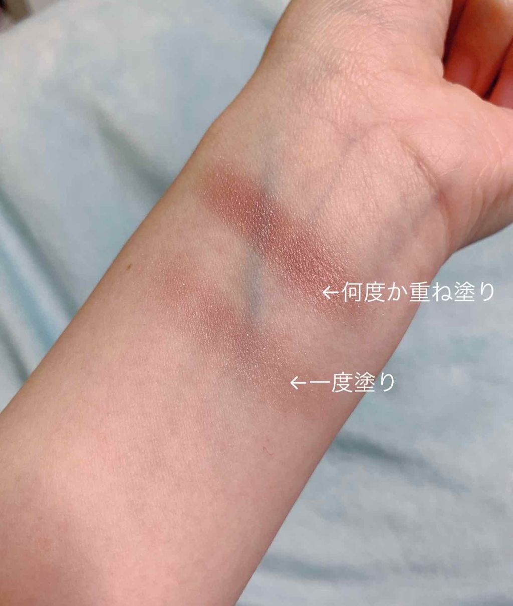 アディクション ザ アイシャドウ 80 Cry Baby (P) /ADDICTION/単色アイシャドウを使ったクチコミ（2枚目）