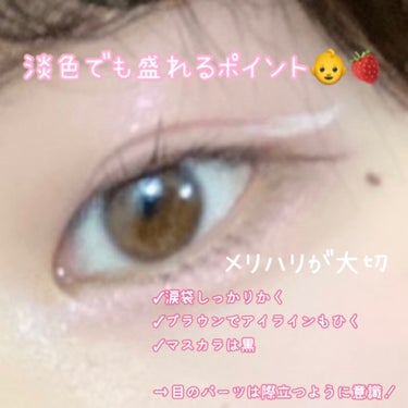 UR GLAM　LIQUID EYELINER/U R GLAM/リキッドアイライナーを使ったクチコミ（2枚目）