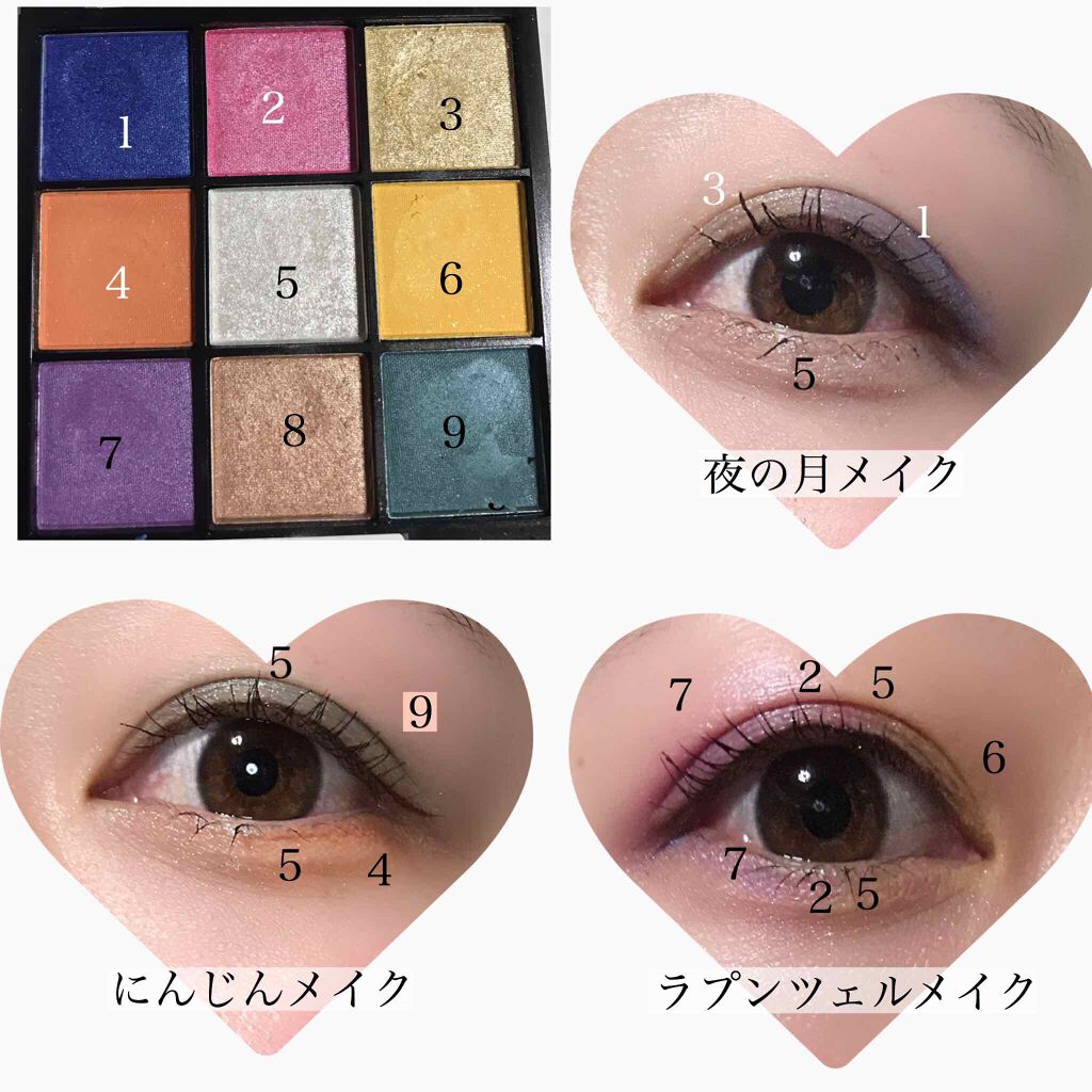 UR GLAM BLOOMING EYE COLOR PALETTE/U R GLAM/アイシャドウパレットを使ったクチコミ(3枚目)