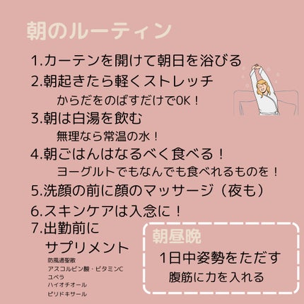ナイシトールZ(医薬品)/小林製薬/その他を使ったクチコミ(2枚目)