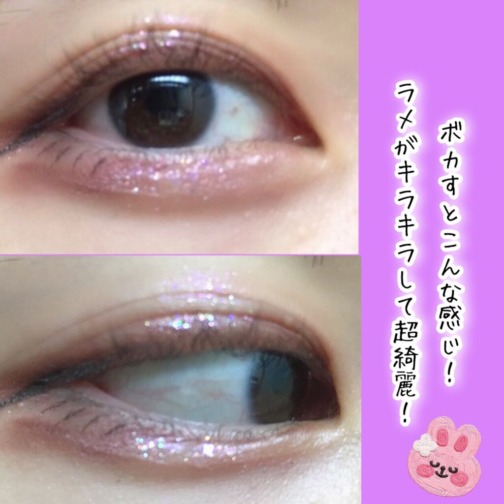 ライティングリキッドアイズ/キャンメイク/リキッドアイシャドウを使ったクチコミ（3枚目）