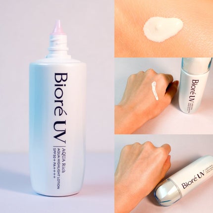 ビオレUV アクアリッチ アクアプロテクトローション(水層パック)/ビオレ/日焼け止めローションを使ったクチコミ(9枚目)