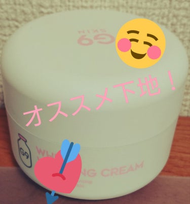 こんにちは🎵
Satsukiです☺️
今日は，G9skinクリームを紹介します。
まず，¥1600くらいでとても良い値段です😊
使い心地は良き❤️  それなりに保湿されるしサラサラになります。
何より良