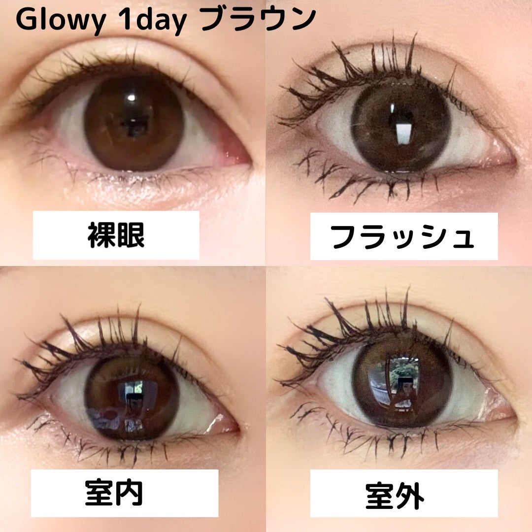 Glowy 1day/OLENS/ワンデー(1DAY)カラコンを使ったクチコミ(3枚目)