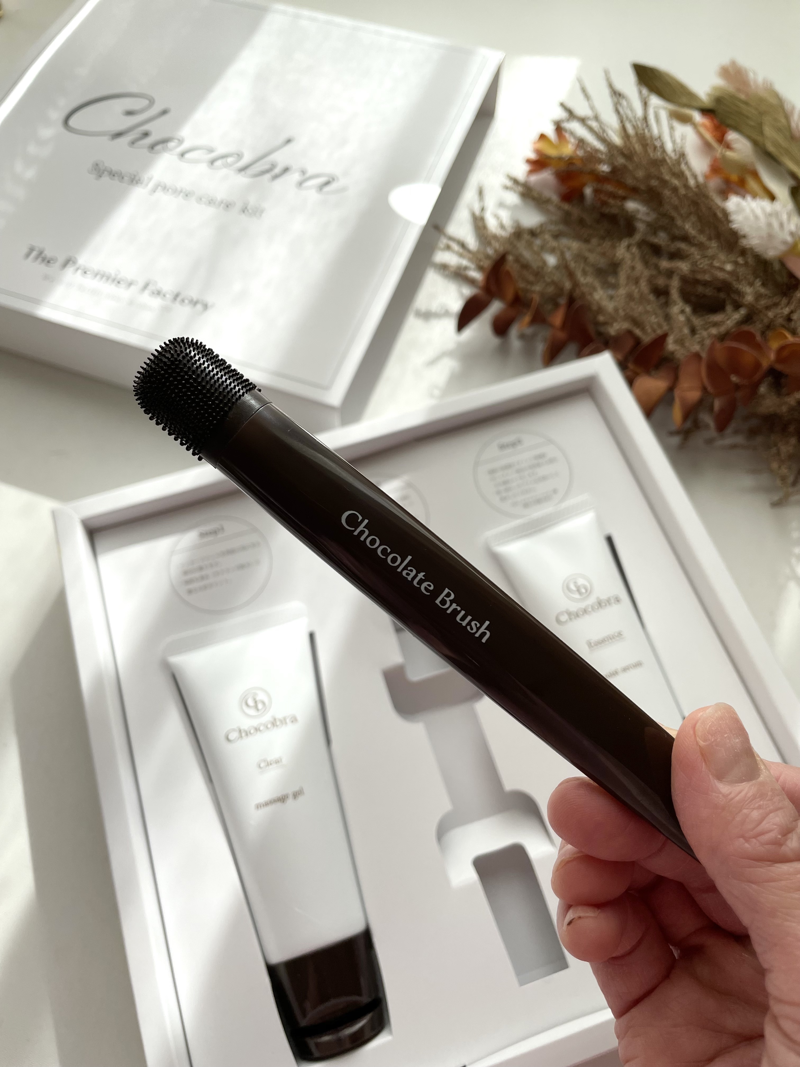 チョコブラ スペシャル毛穴ケアセット/Chocobra/スキンケアキットを使ったクチコミ（3枚目）