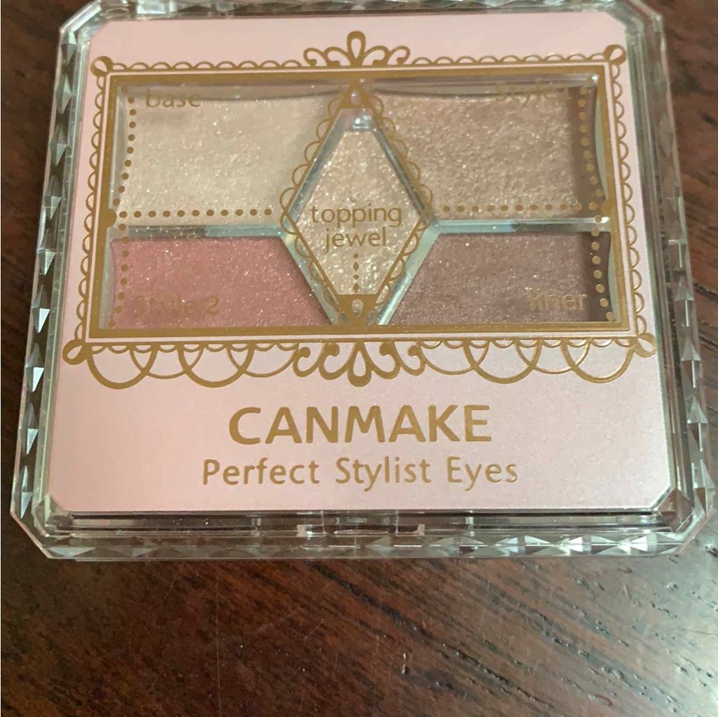 【旧品】パーフェクトスタイリストアイズ/キャンメイク/アイシャドウパレットを使ったクチコミ（1枚目）