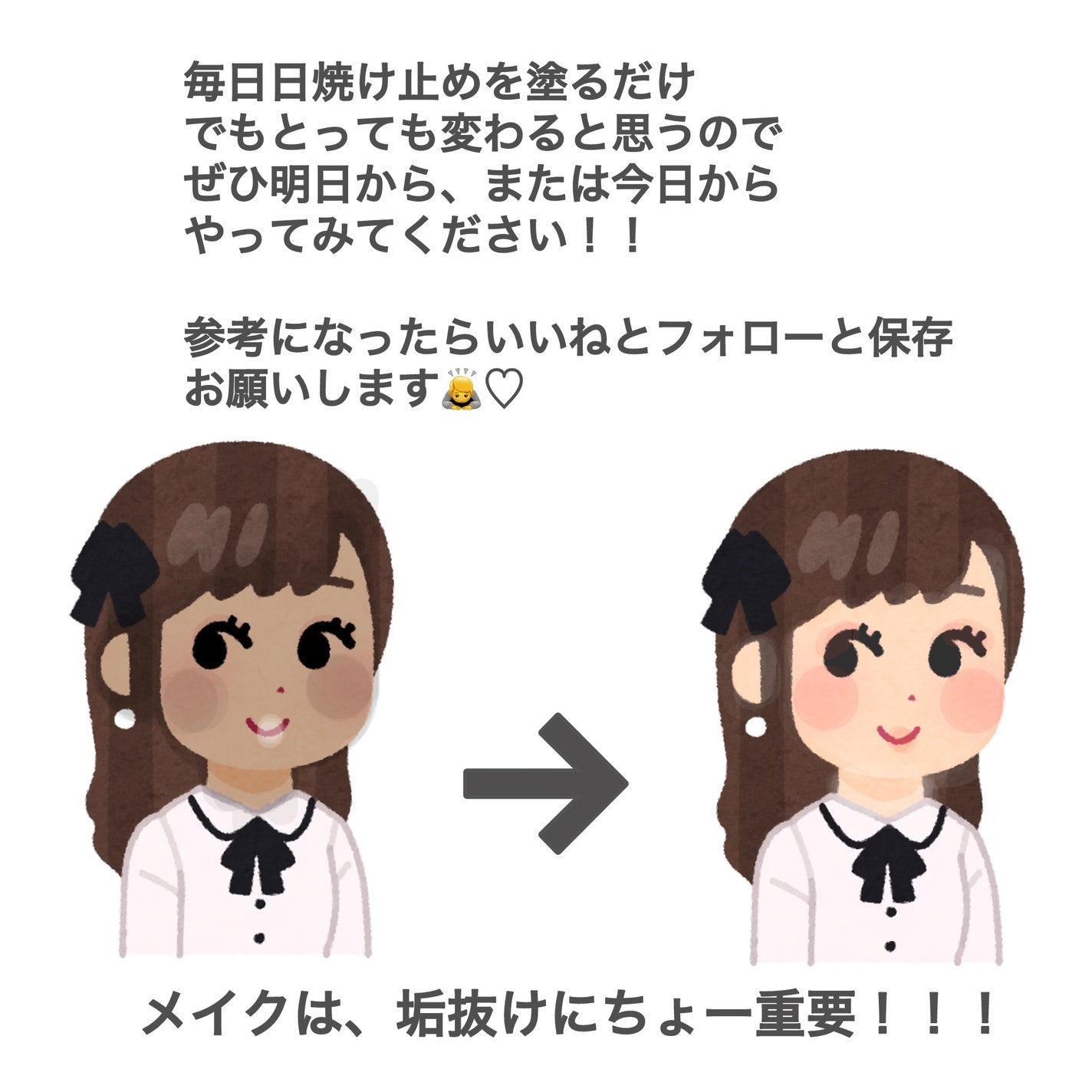 モイストピュアカラーリップ/ニベア/リップクリームを使ったクチコミ(5枚目)