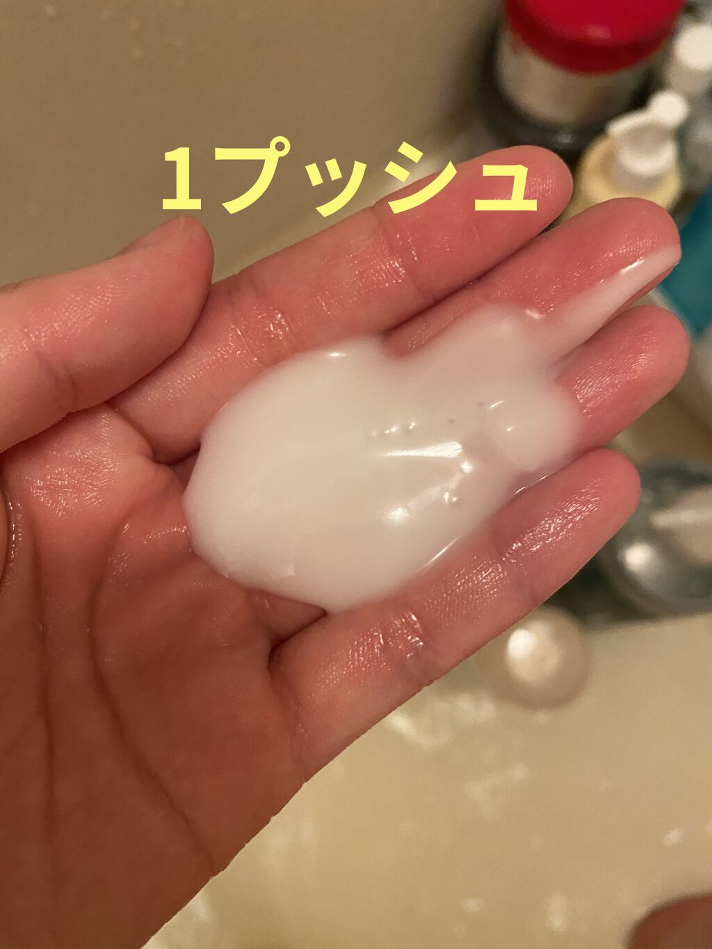 試してみた】オーガニックシャンプー／トリートメント シンスボーテの