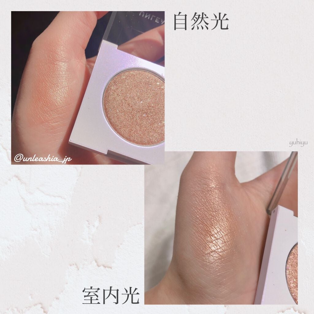 グリッター ザ アースシャドウ/unleashia/単色アイシャドウを使ったクチコミ(3枚目)