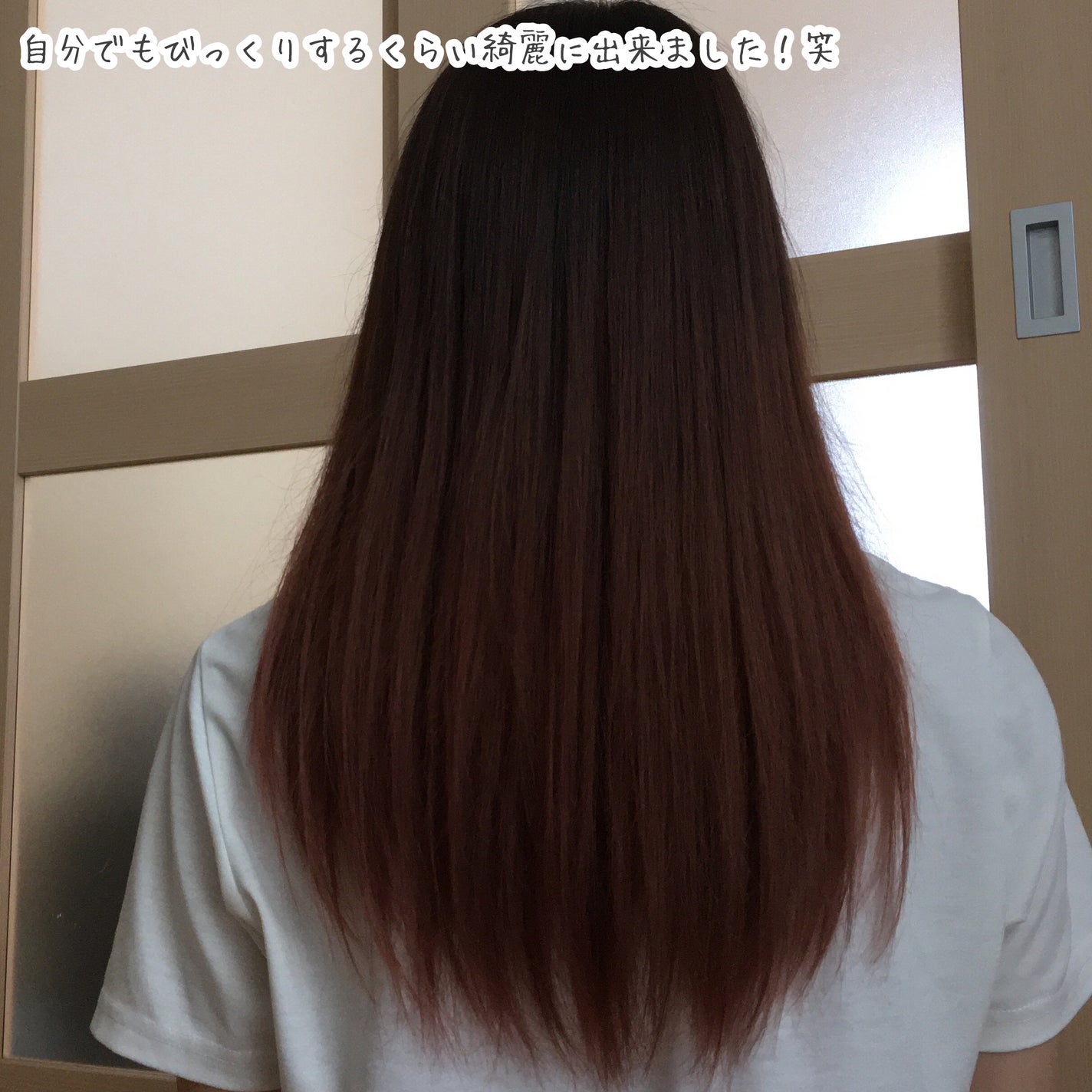 デビルズトリック/クイスクイス/ヘアカラーを使ったクチコミ(3枚目)