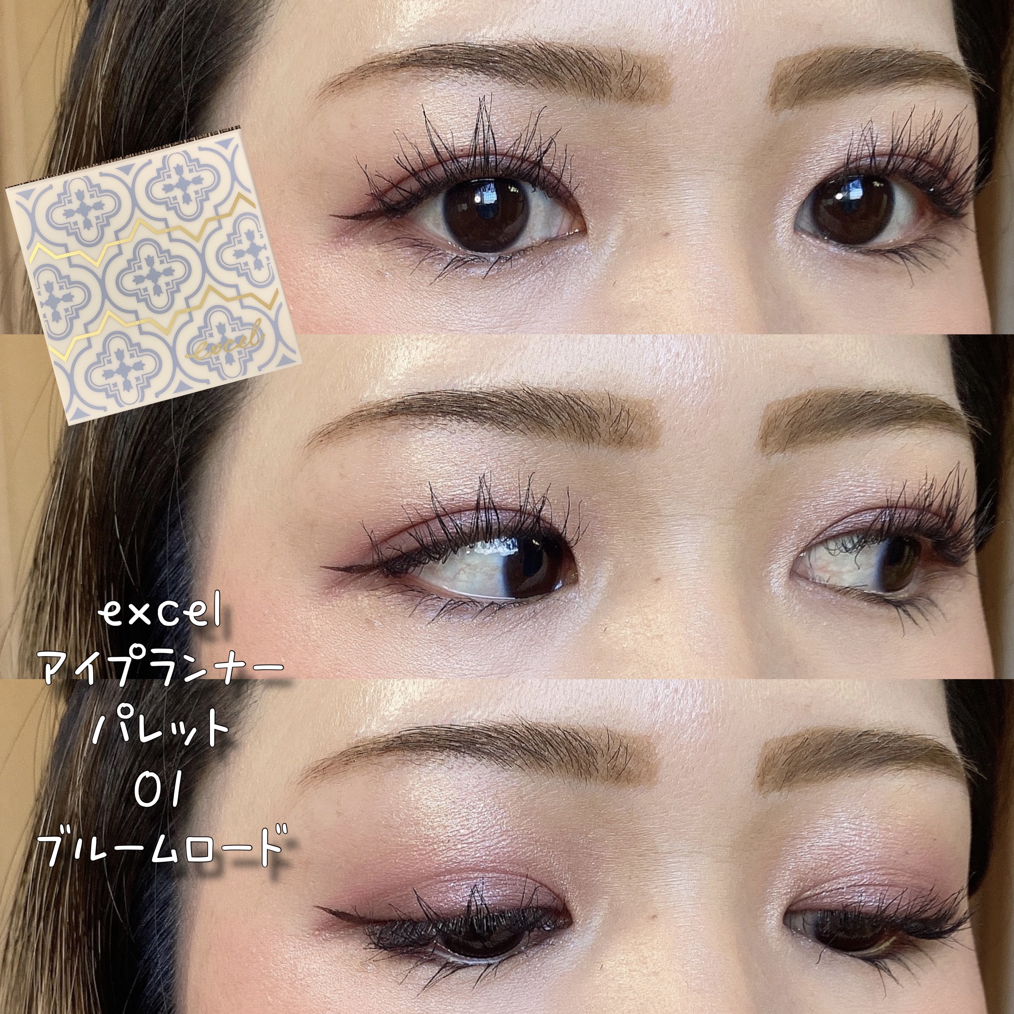 ハートリーフマイルドスージングサン/tenzero/日焼け止めジェルを使ったクチコミ（1枚目）