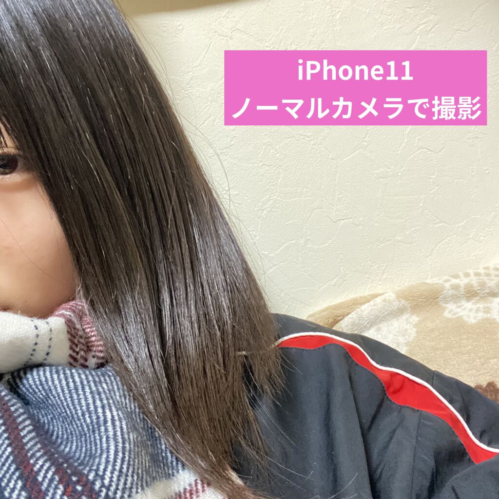 柳屋　あんず油/柳屋あんず油/ヘアオイルを使ったクチコミ（2枚目）